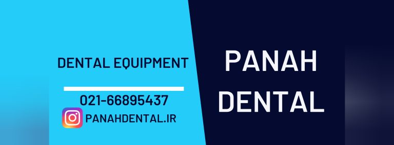 Dental equipment panah dental