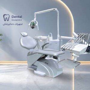 یونیت دندانپزشکی FTZ شیلنگ از بالا