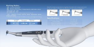 روتاری ایتیس Eighteeth مدل E Value E
